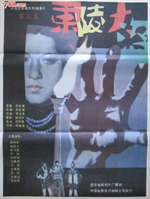怎么购买汉诺威学院文凭毕业证